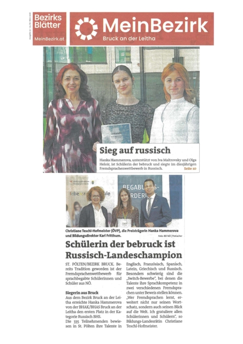 2026_03 Bezirksblätter Fremdsprachenwettbewerb